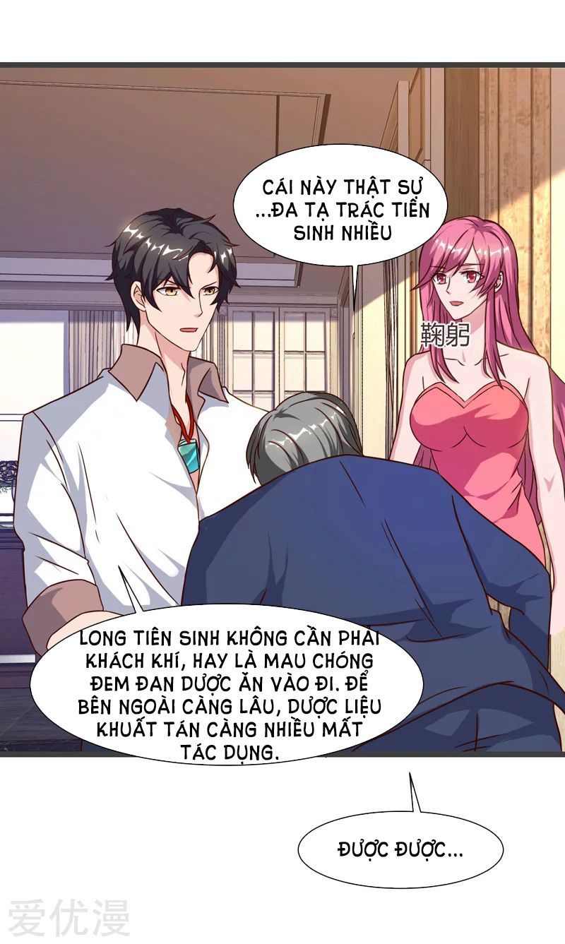 Trọng Sinh Khí Thiếu Quy Lai Chapter 47 - Trang 3