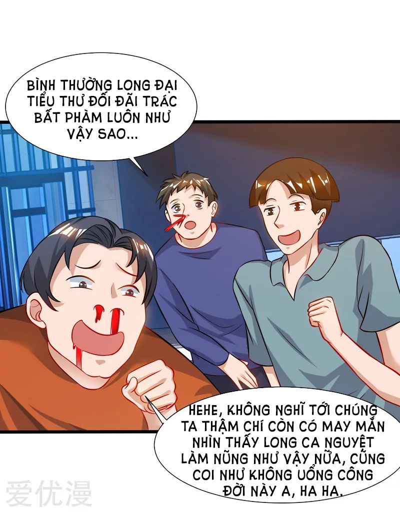 Trọng Sinh Khí Thiếu Quy Lai Chapter 47 - Trang 3