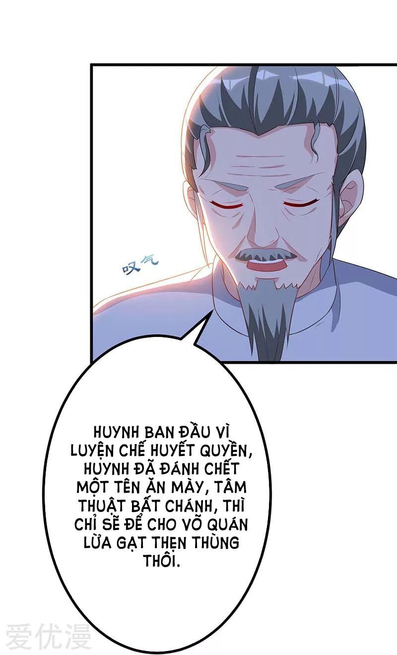 Trọng Sinh Khí Thiếu Quy Lai Chapter 81 - Trang 3