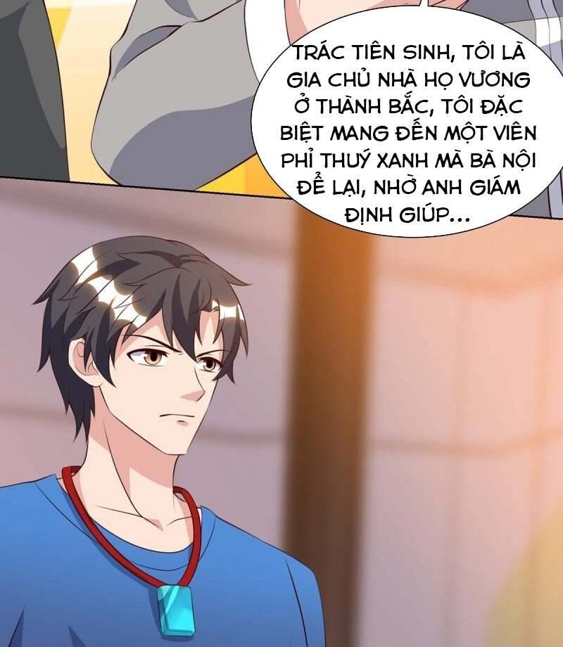 Trọng Sinh Khí Thiếu Quy Lai Chapter 95 - Trang 3