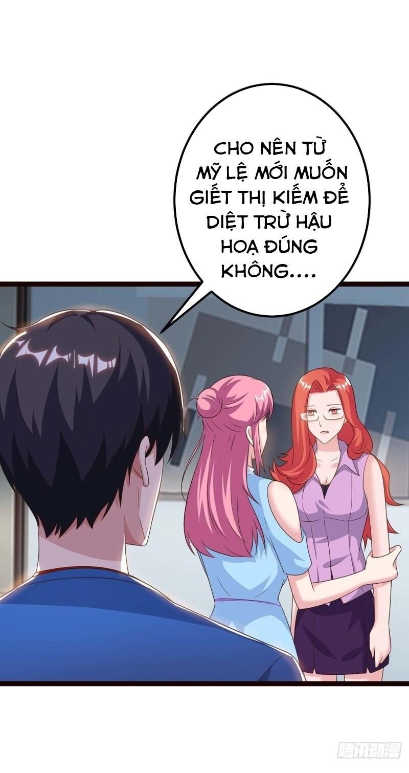 Trọng Sinh Khí Thiếu Quy Lai Chapter 98 - Trang 3