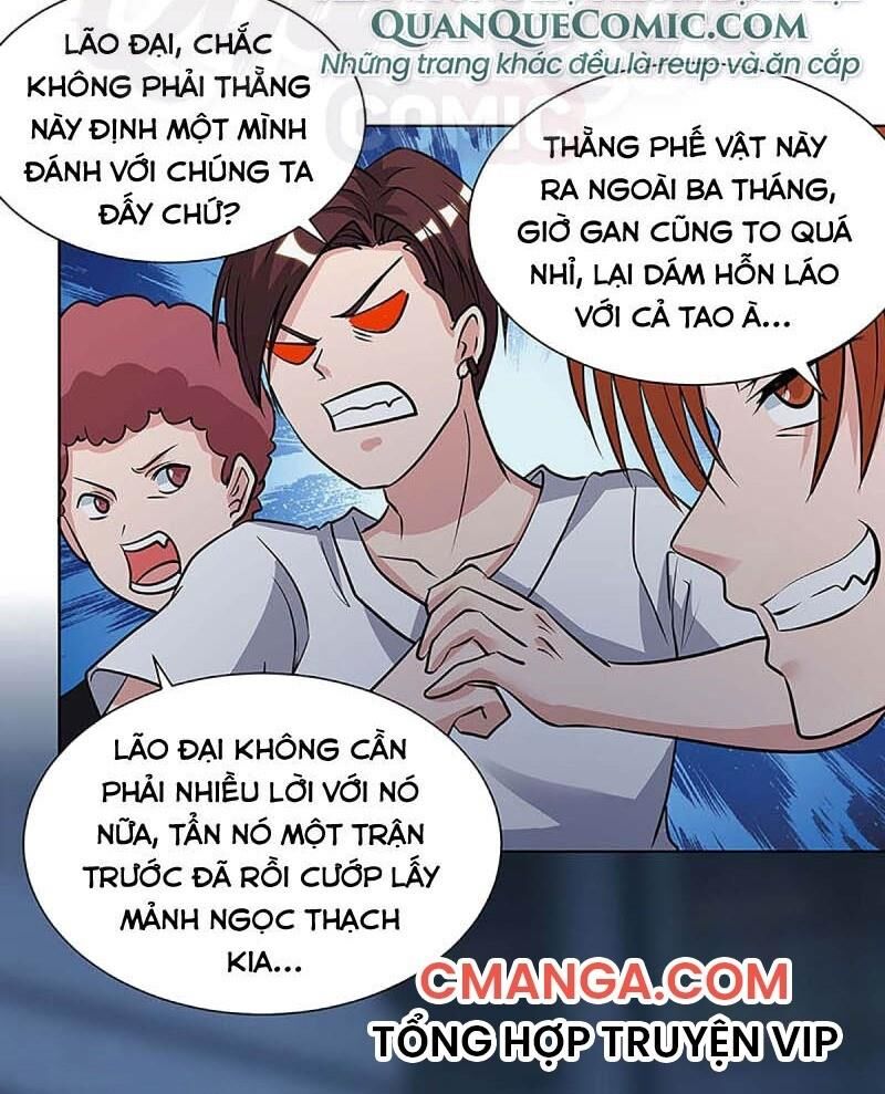 Trọng Sinh Khí Thiếu Quy Lai Chapter 109 - Trang 3