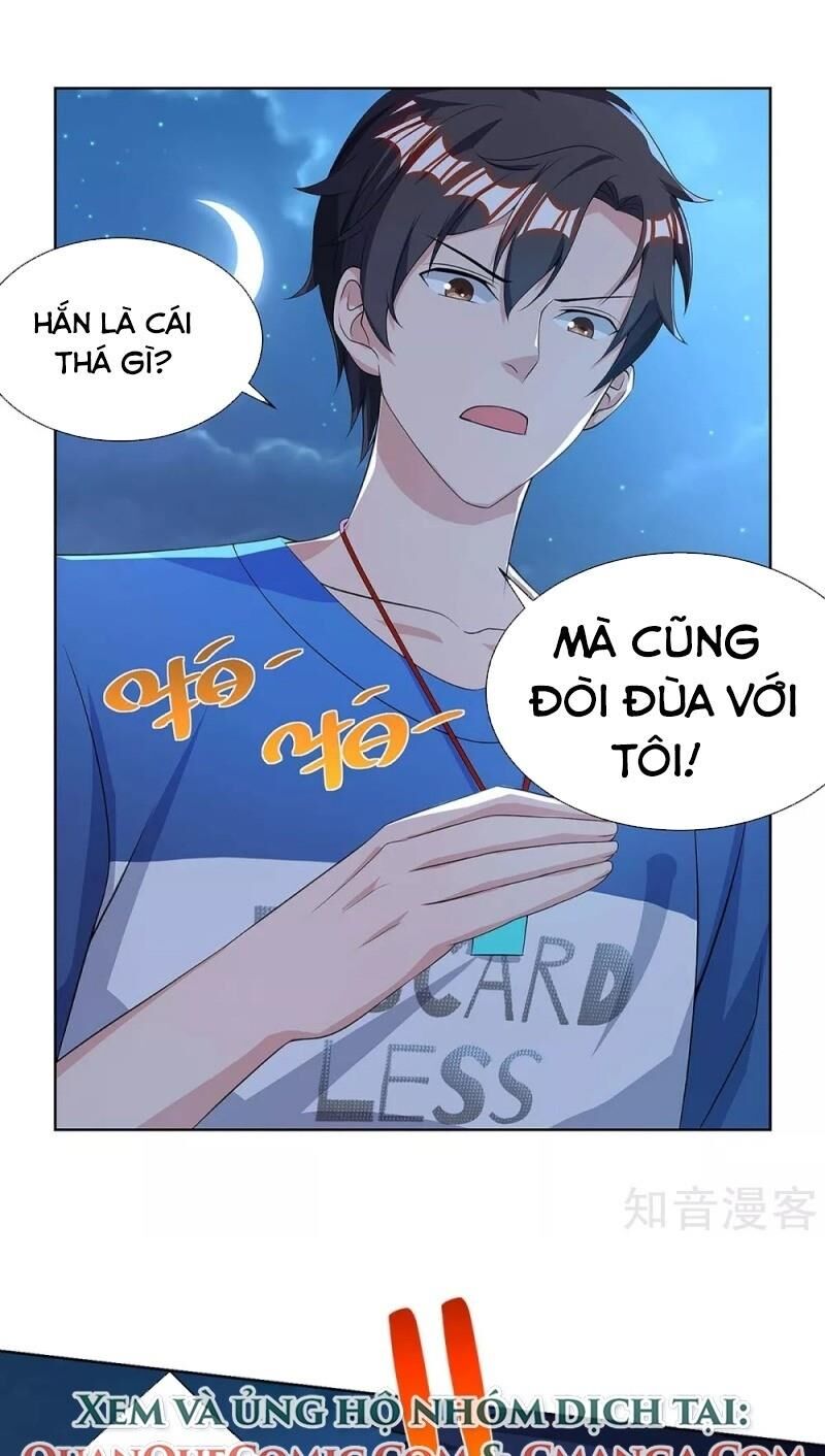 Trọng Sinh Khí Thiếu Quy Lai Chapter 110 - Trang 3