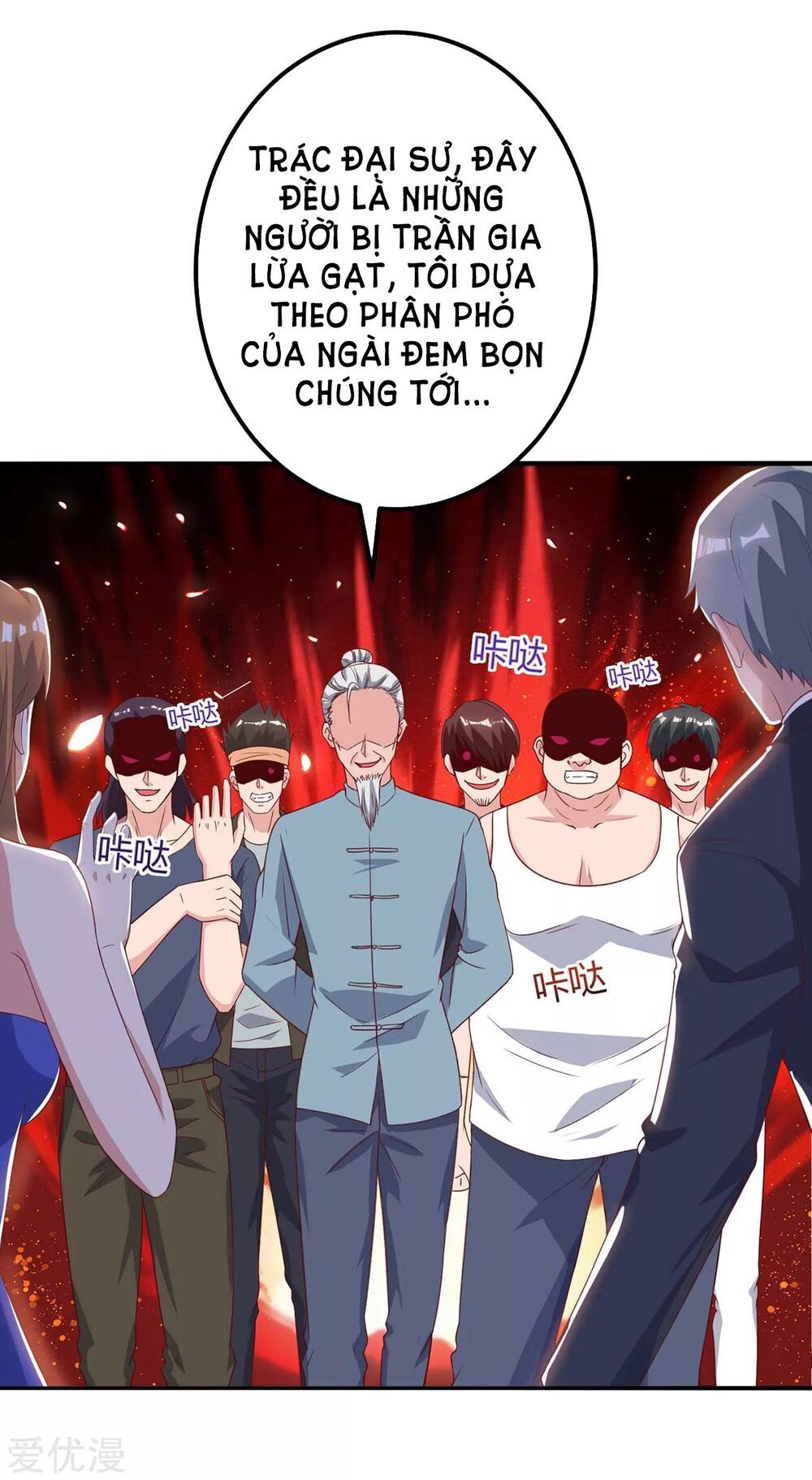 Trọng Sinh Khí Thiếu Quy Lai Chapter 87 - Trang 3