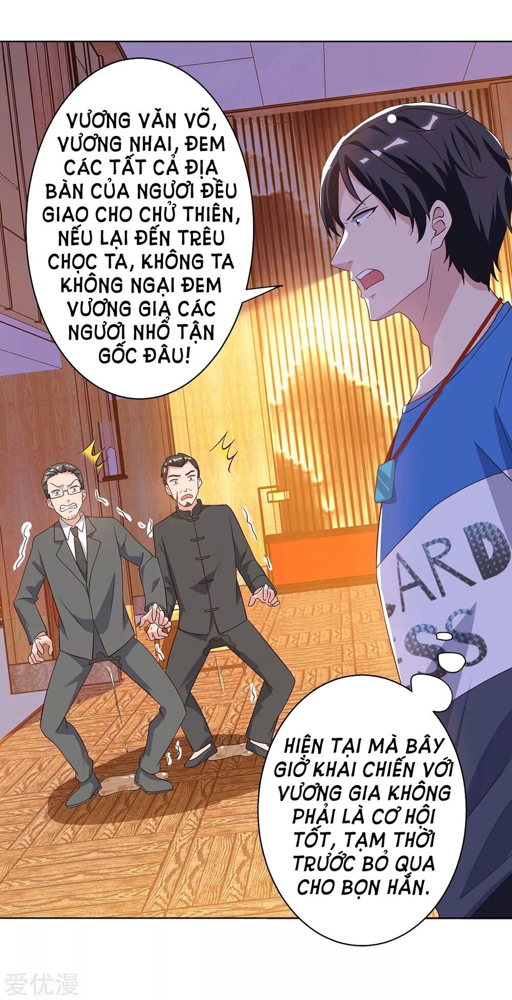 Trọng Sinh Khí Thiếu Quy Lai Chapter 88 - Trang 3