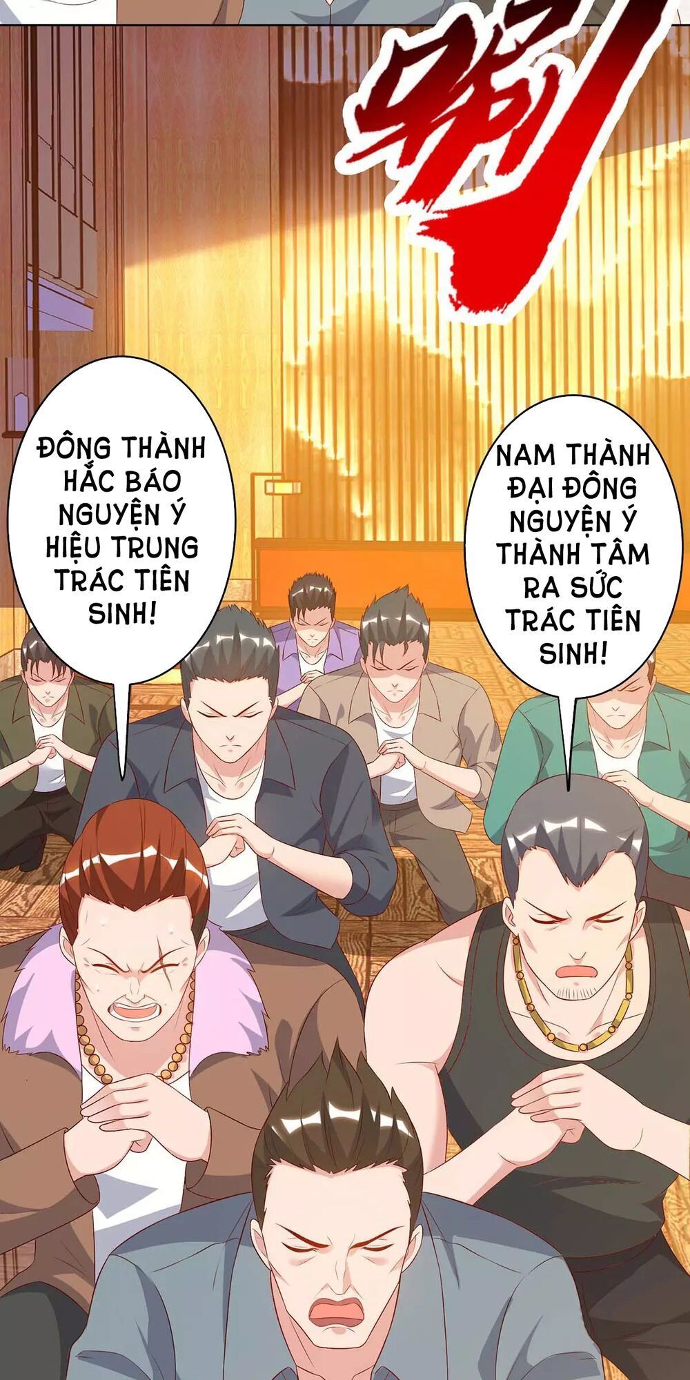 Trọng Sinh Khí Thiếu Quy Lai Chapter 88 - Trang 3