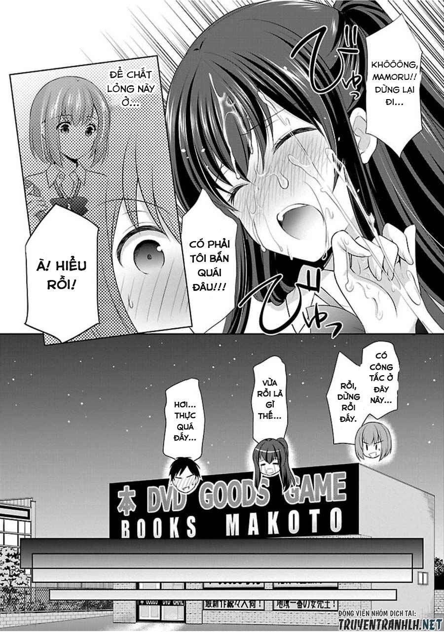 Yuutousei To Himitsu No Oshigoto Chapter 11 - 24