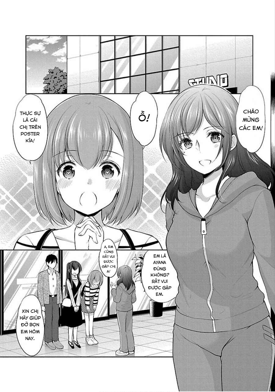 Yuutousei To Himitsu No Oshigoto Chapter 12 - 3