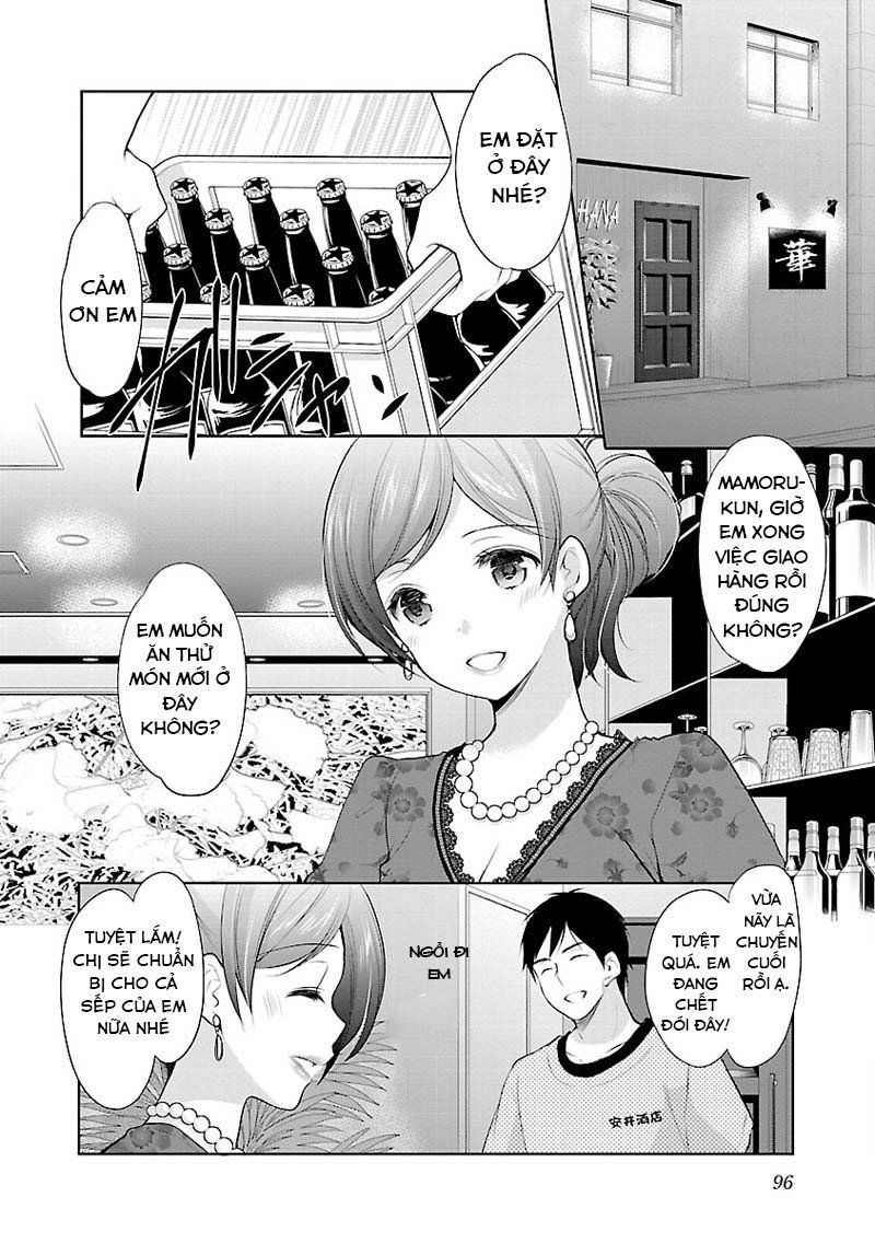 Yuutousei To Himitsu No Oshigoto Chapter 4 - 24