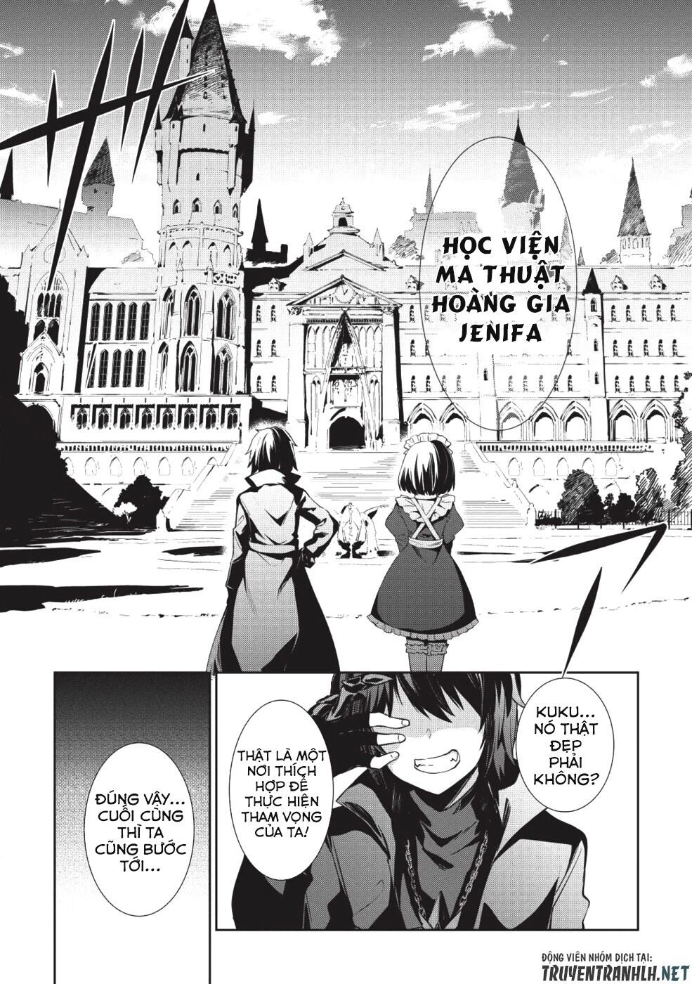 The Holy Knight's Dark Road Chapter 1 - 9