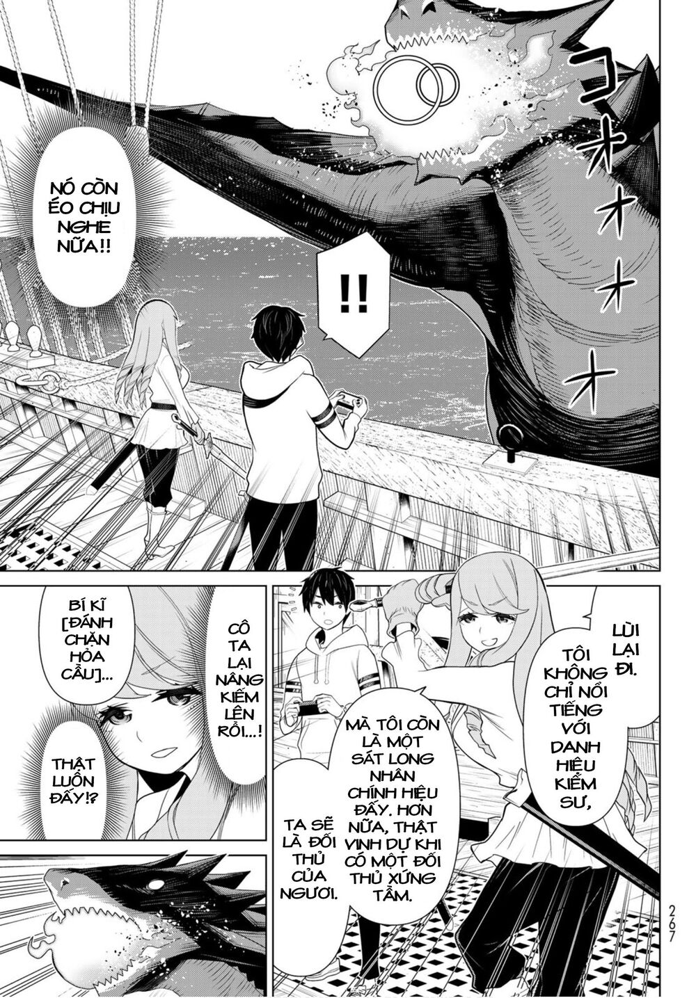 Jikan Teishi Yuusha Chapter 11 - 19