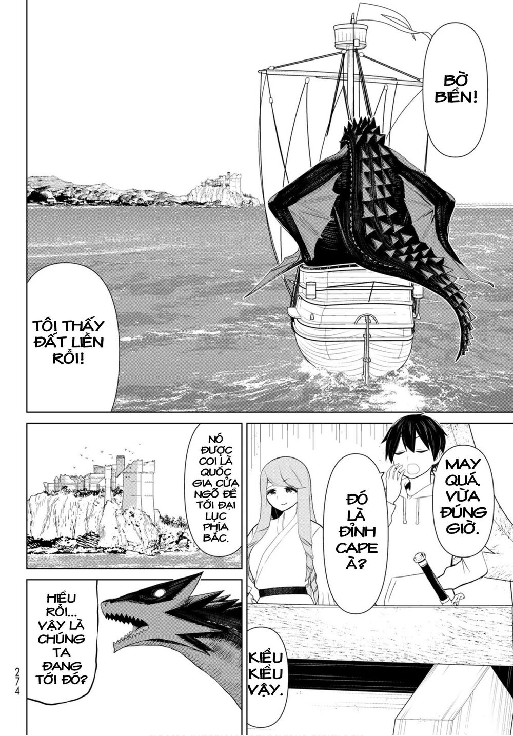 Jikan Teishi Yuusha Chapter 11 - 26