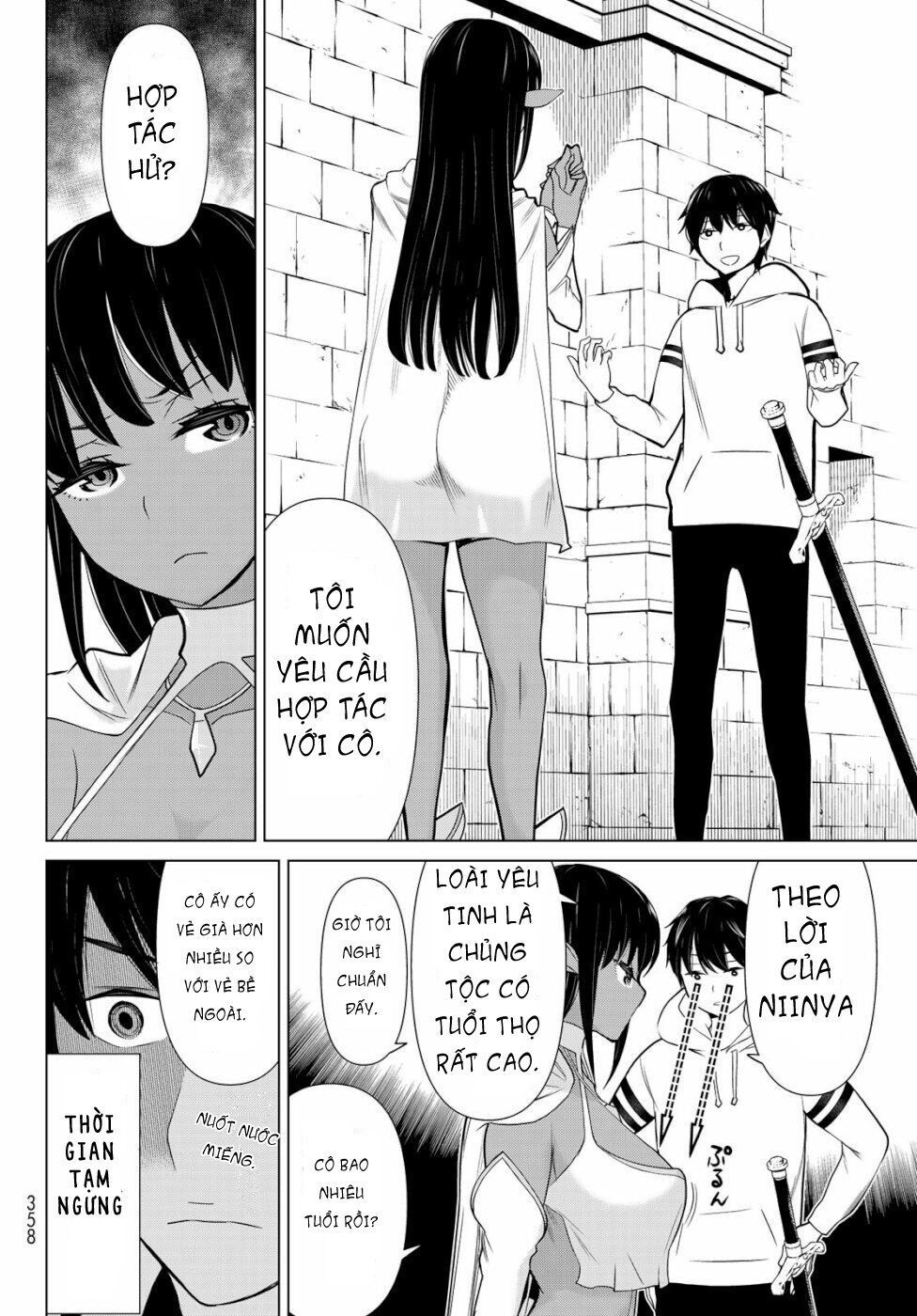 Jikan Teishi Yuusha Chapter 3 - 11