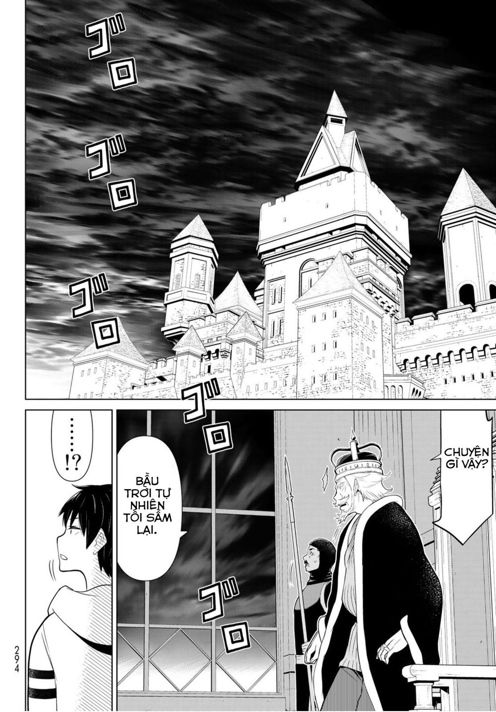 Jikan Teishi Yuusha Chapter 4 - 34