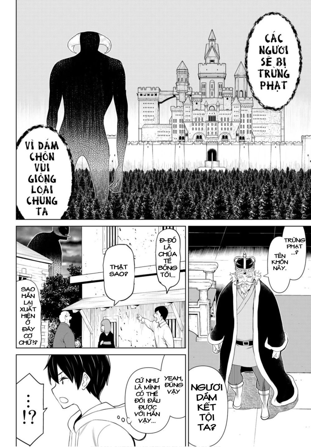 Jikan Teishi Yuusha Chapter 9 - 25