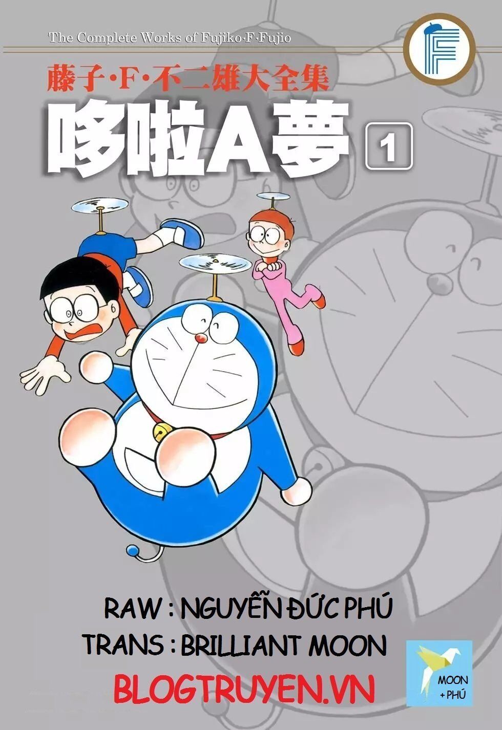 Truyện Ngắn Doraemon Mới Nhất Chapter 1 - 1