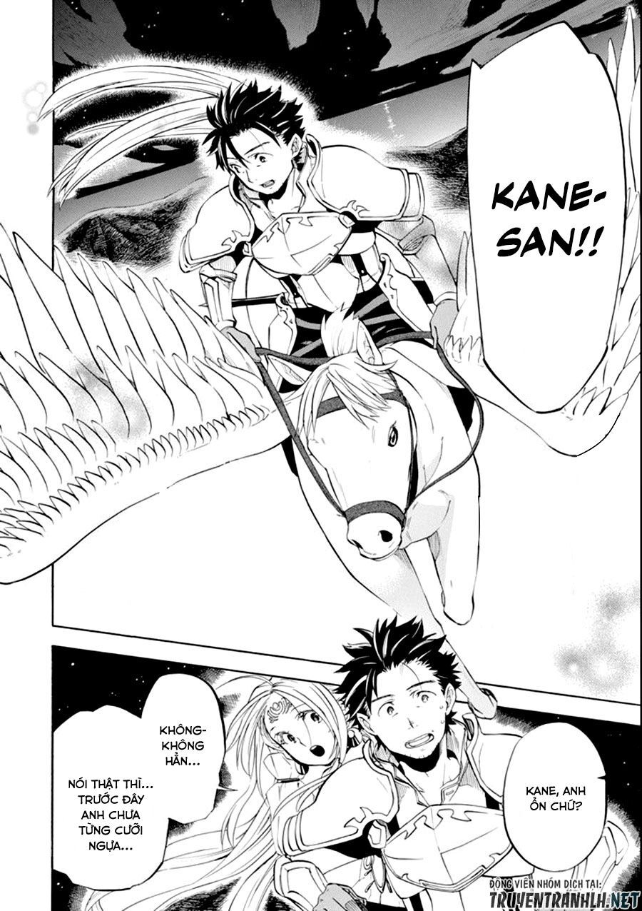 Good Deeds Of Kane Of Old Guy Chapter 8 - 24