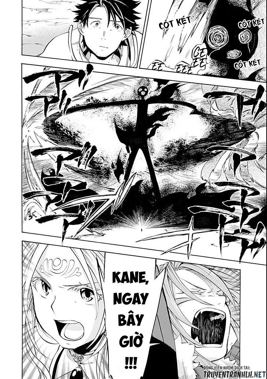 Good Deeds Of Kane Of Old Guy Chapter 8 - 32