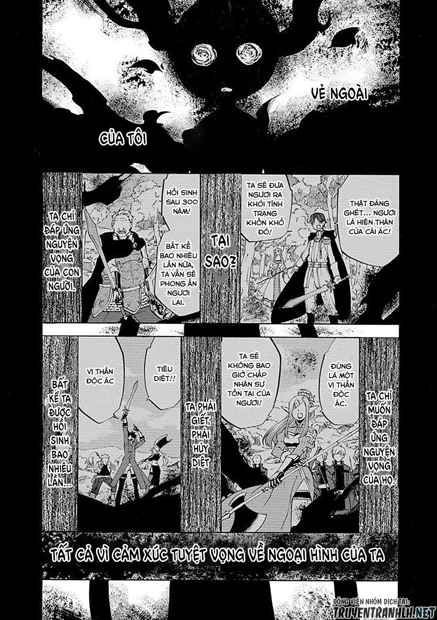 Good Deeds Of Kane Of Old Guy Chapter 8 - 40