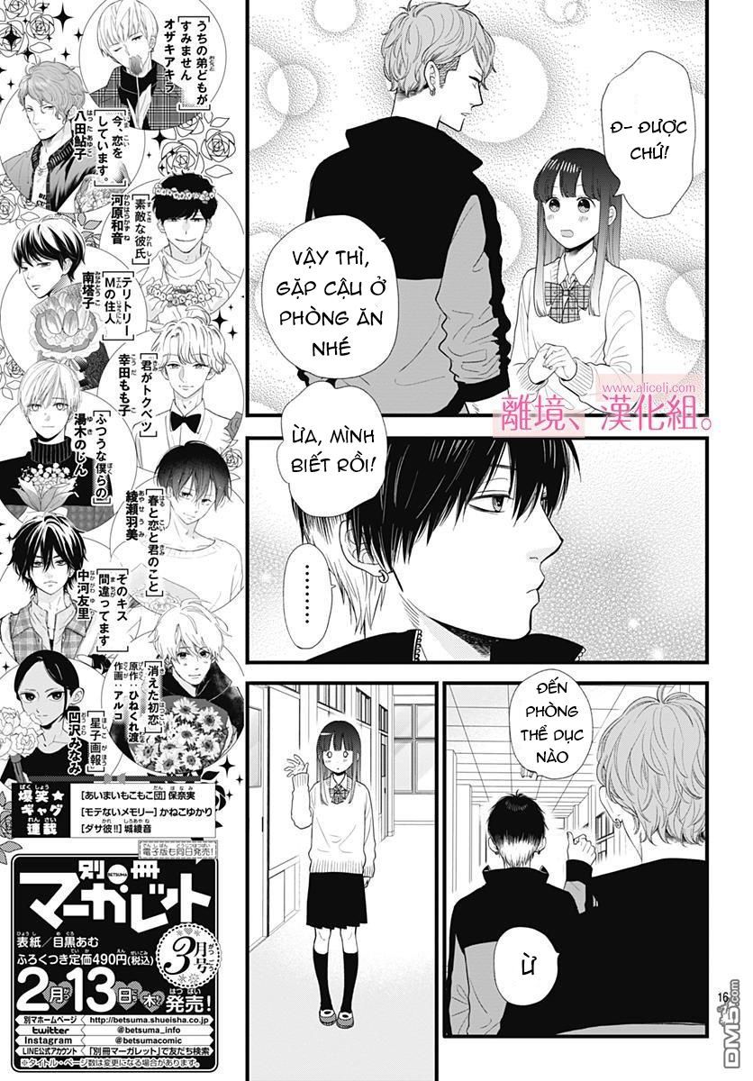 Ima, Koi Wo Shite Imasu Chapter 2 - 18