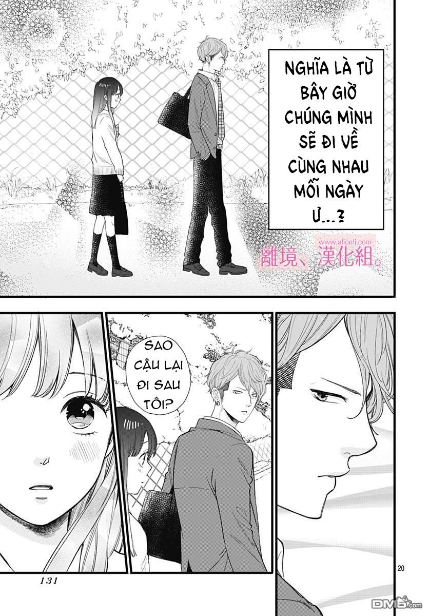 Ima, Koi Wo Shite Imasu Chapter 2 - 22