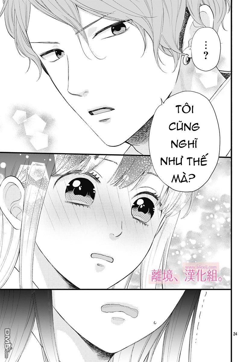 Ima, Koi Wo Shite Imasu Chapter 2 - 26