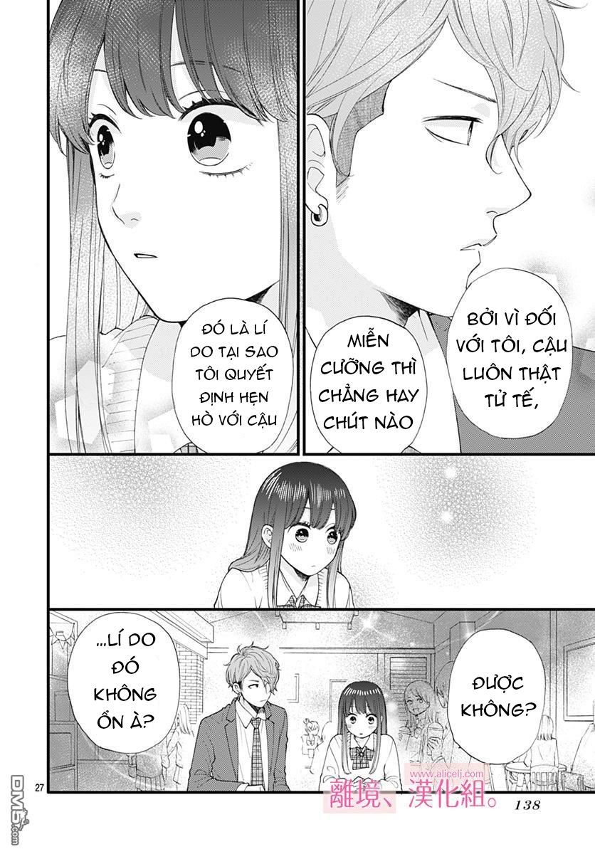 Ima, Koi Wo Shite Imasu Chapter 2 - 29