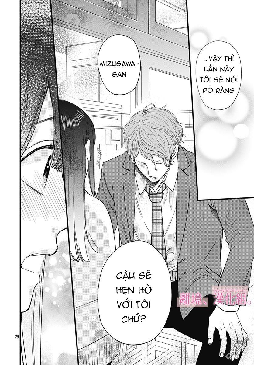 Ima, Koi Wo Shite Imasu Chapter 2 - 31