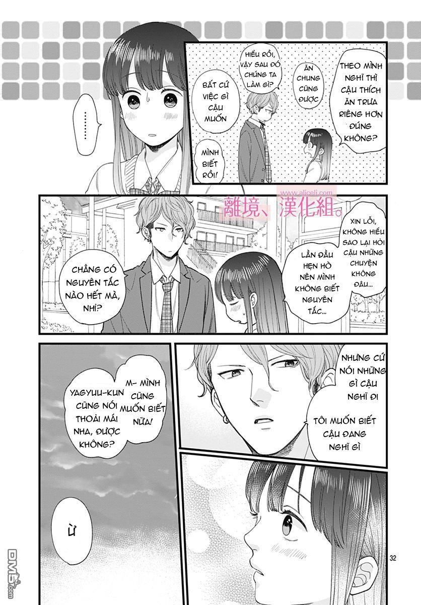 Ima, Koi Wo Shite Imasu Chapter 2 - 34