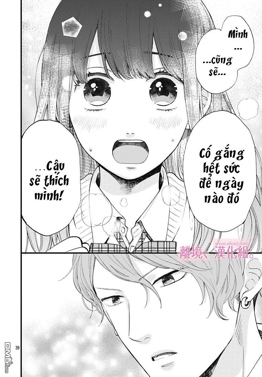 Ima, Koi Wo Shite Imasu Chapter 2 - 41