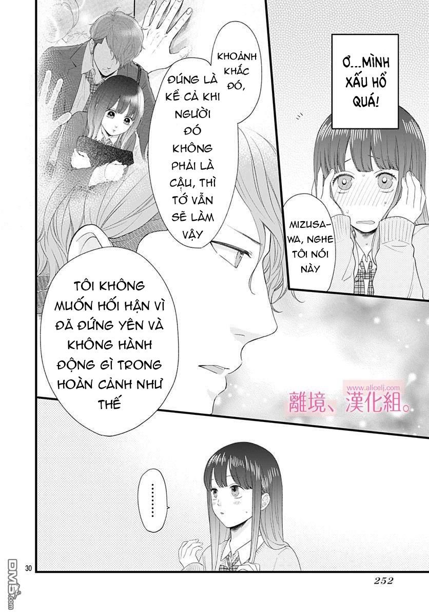 Ima, Koi Wo Shite Imasu Chapter 3 - 31