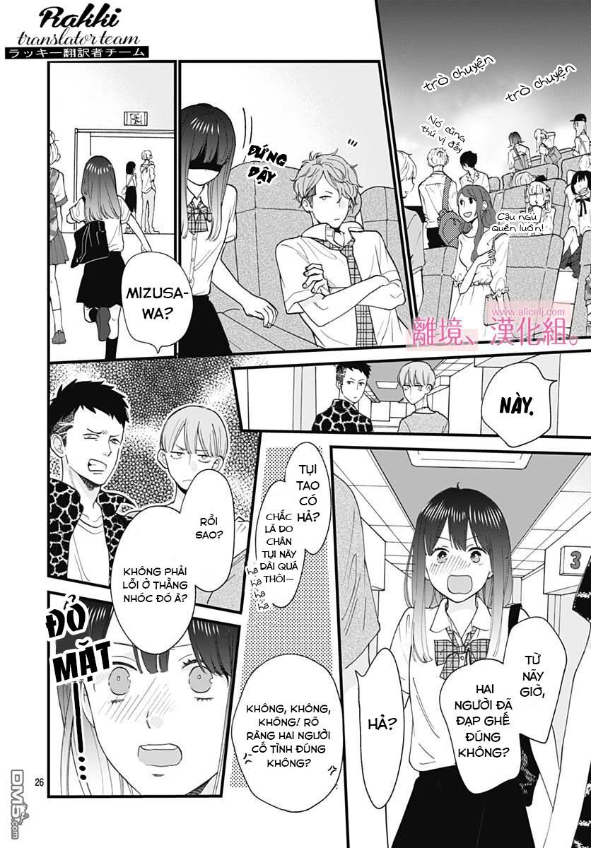 Ima, Koi Wo Shite Imasu Chapter 4 - 27