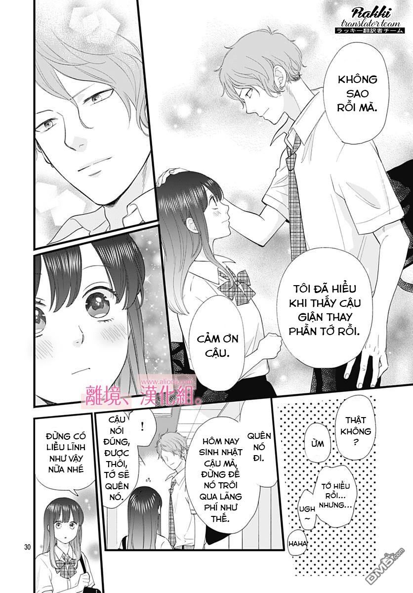 Ima, Koi Wo Shite Imasu Chapter 4 - 31