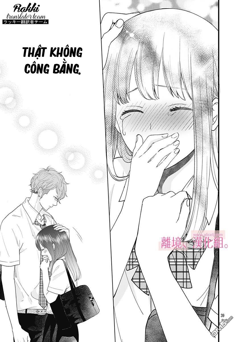 Ima, Koi Wo Shite Imasu Chapter 4 - 40