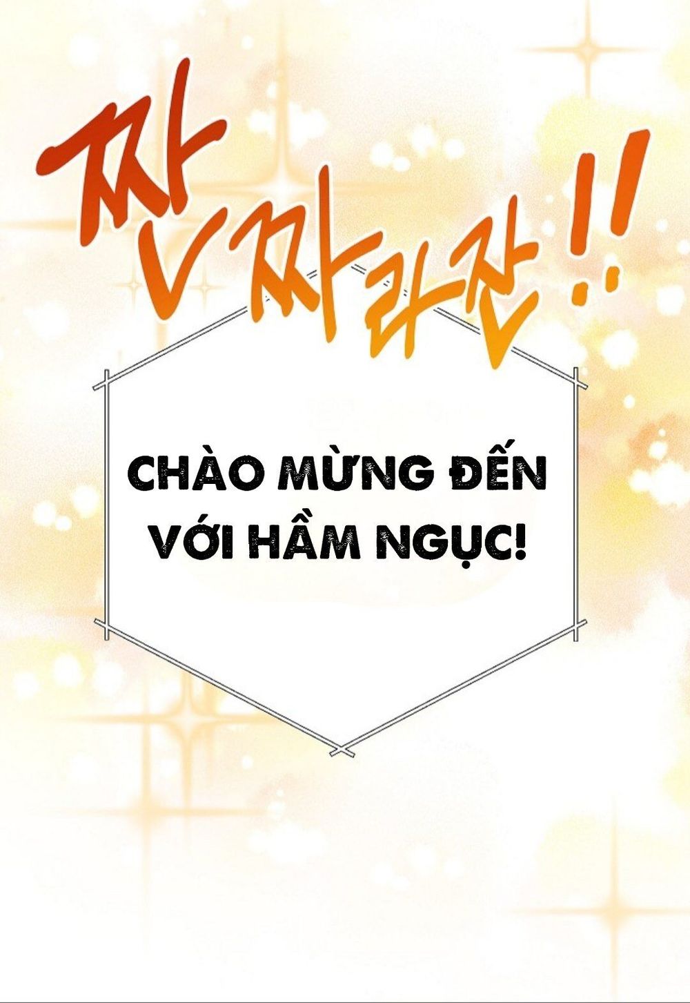 Tái Thiết Hầm Ngục Chapter 1 - 31