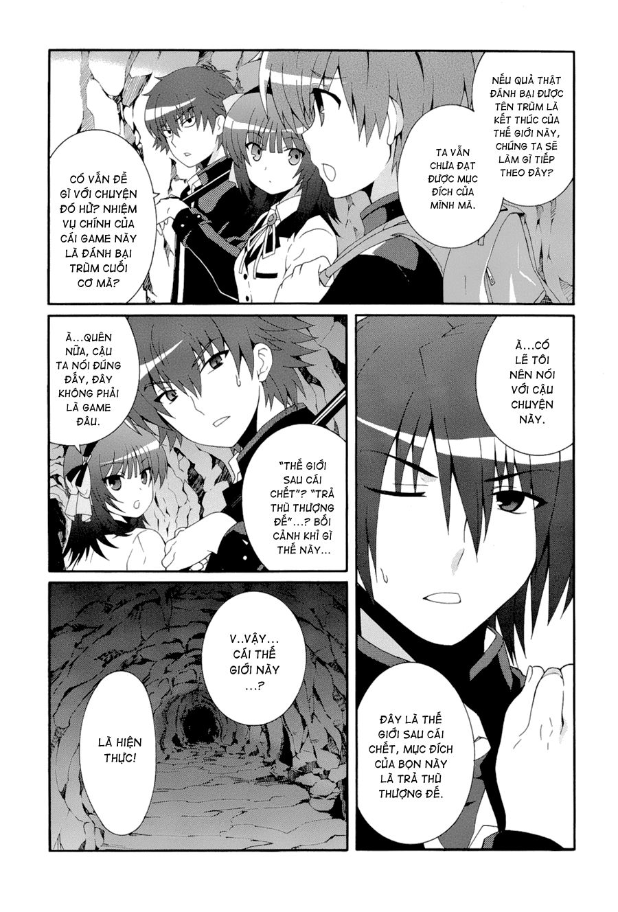 Angel Beats! Heaven's Door Chapter 16 - 11