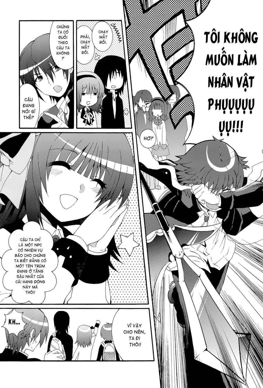 Angel Beats! Heaven's Door Chapter 16 - 14