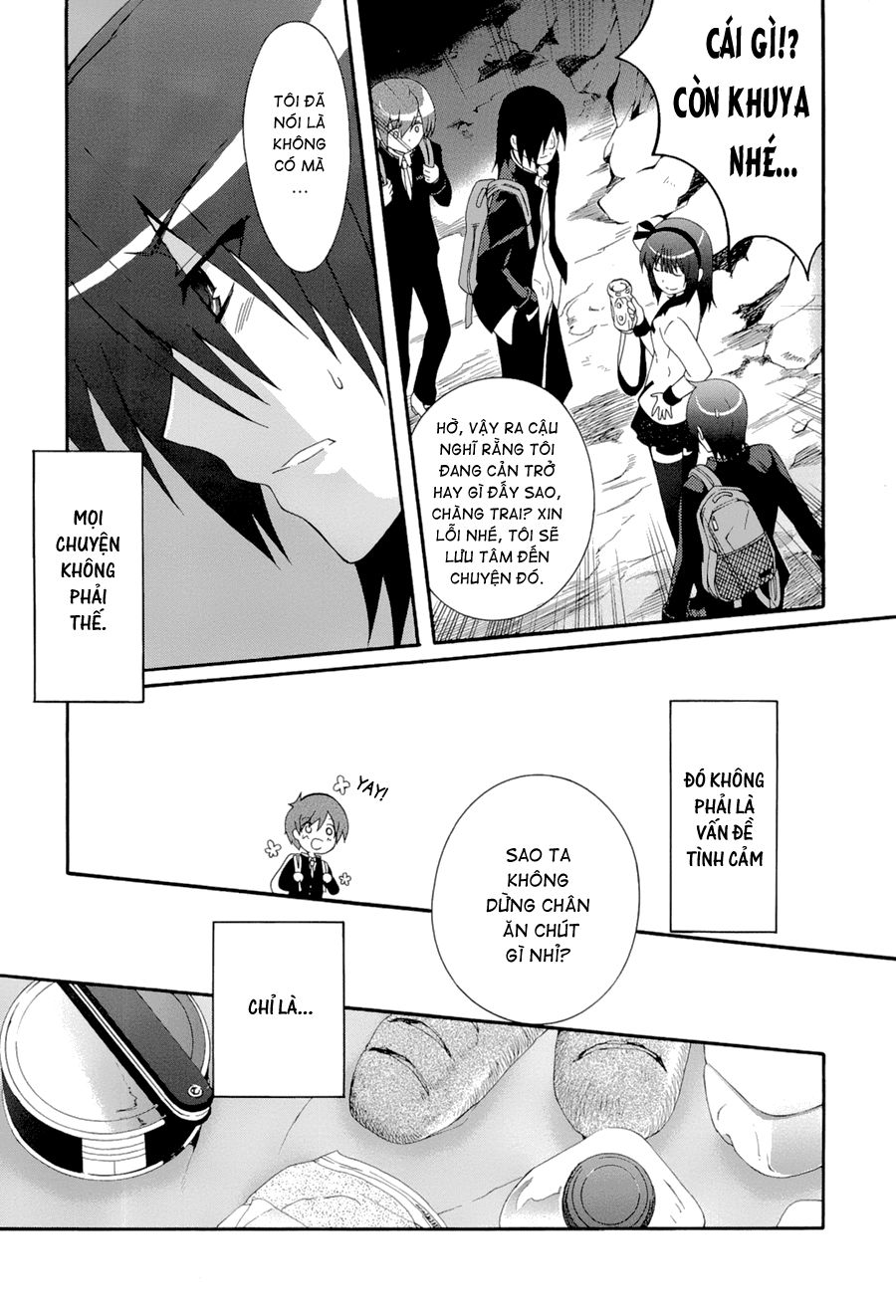 Angel Beats! Heaven's Door Chapter 16 - 16