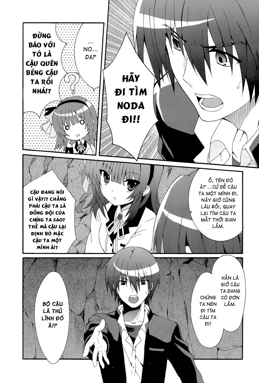 Angel Beats! Heaven's Door Chapter 16 - 19