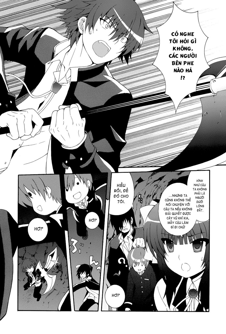 Angel Beats! Heaven's Door Chapter 16 - 3