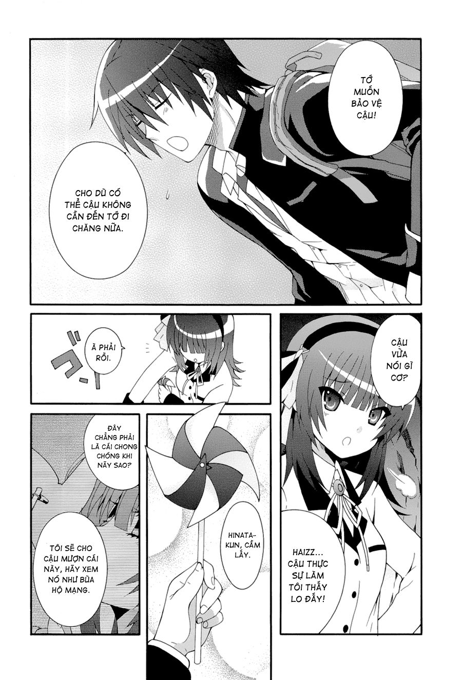 Angel Beats! Heaven's Door Chapter 16 - 26