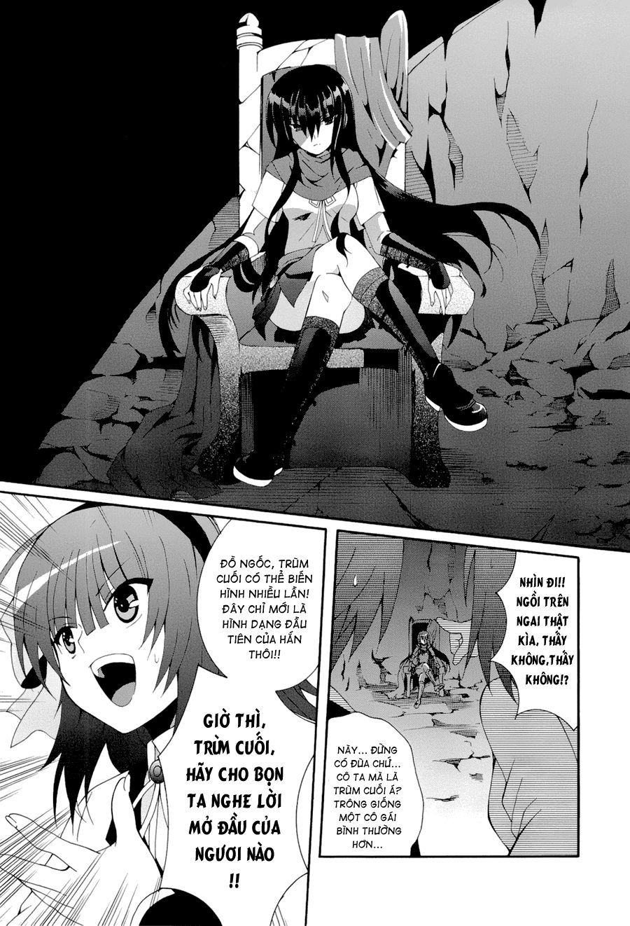 Angel Beats! Heaven's Door Chapter 16 - 30