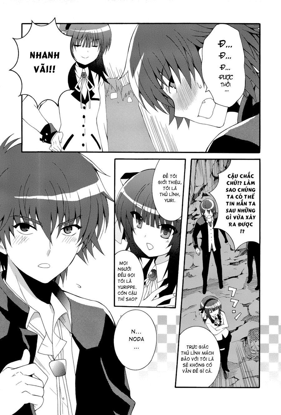 Angel Beats! Heaven's Door Chapter 16 - 8