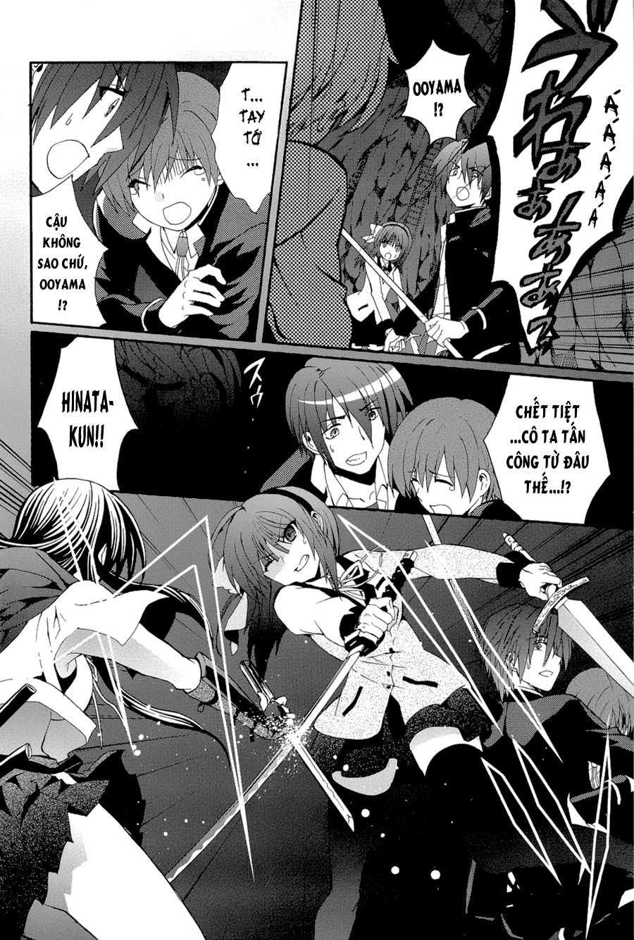 Angel Beats! Heaven's Door Chapter 19 - 29