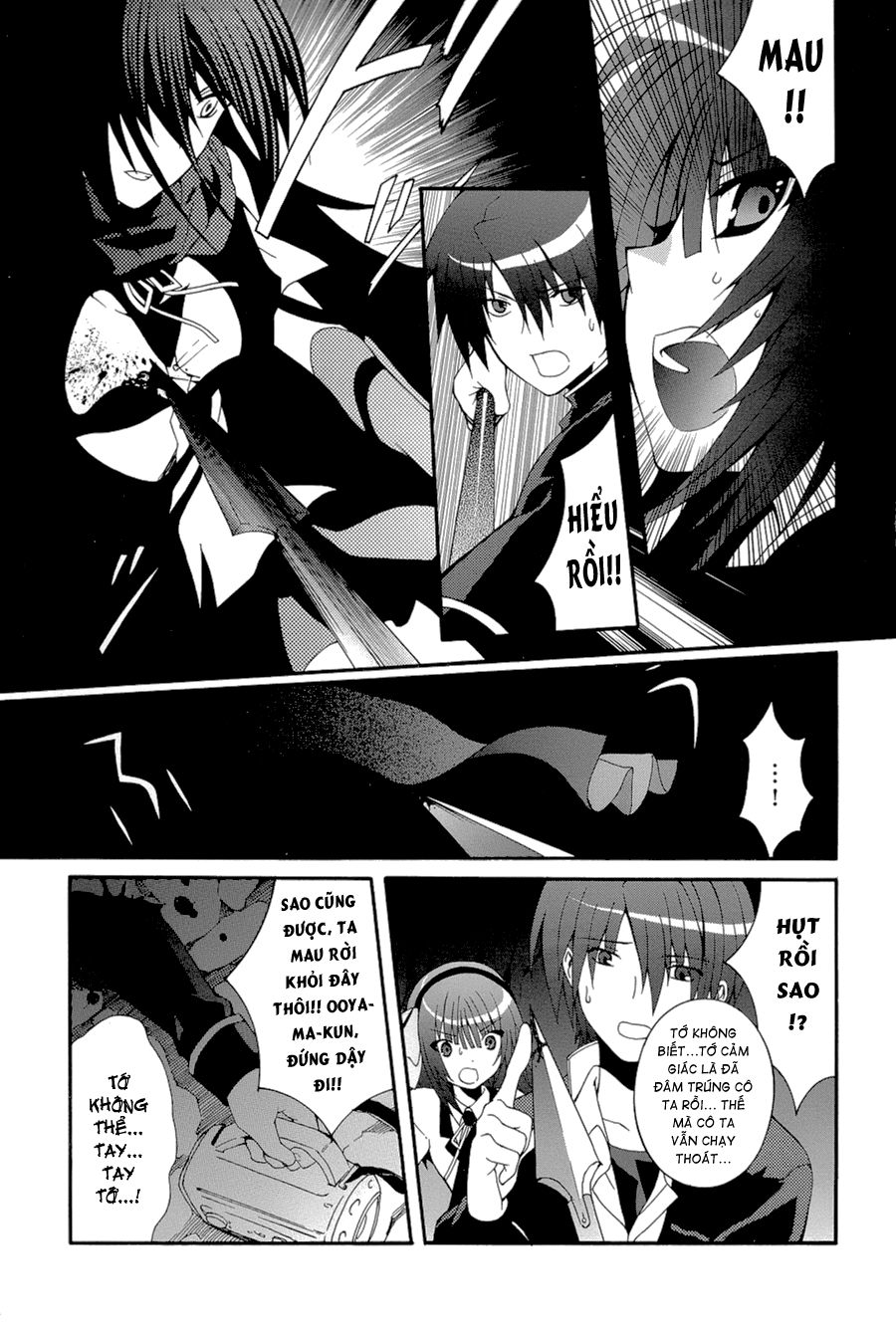 Angel Beats! Heaven's Door Chapter 19 - 30