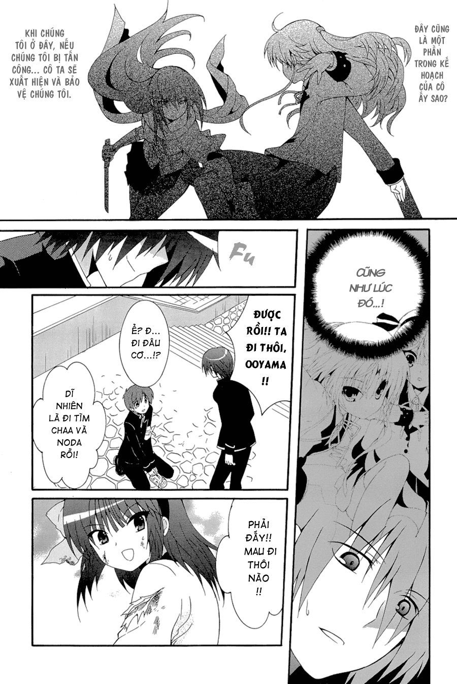 Angel Beats! Heaven's Door Chapter 20 - 7