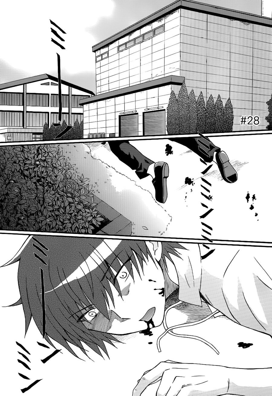 Angel Beats! Heaven's Door Chapter 28 - 2