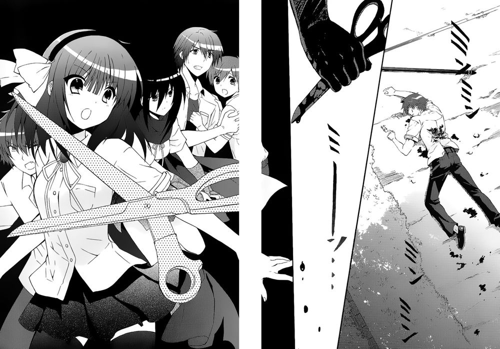 Angel Beats! Heaven's Door Chapter 28 - 3