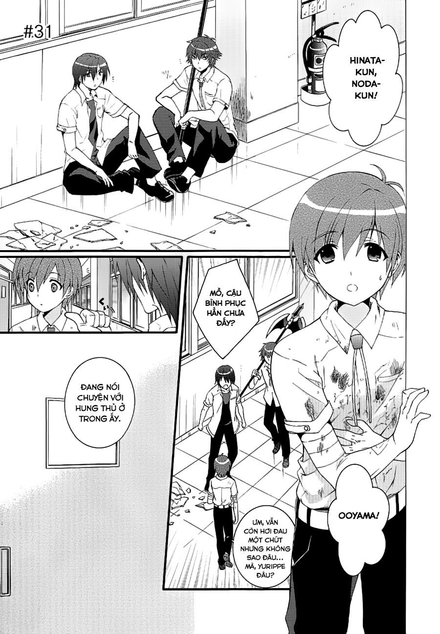 Angel Beats! Heaven's Door Chapter 31 - 2