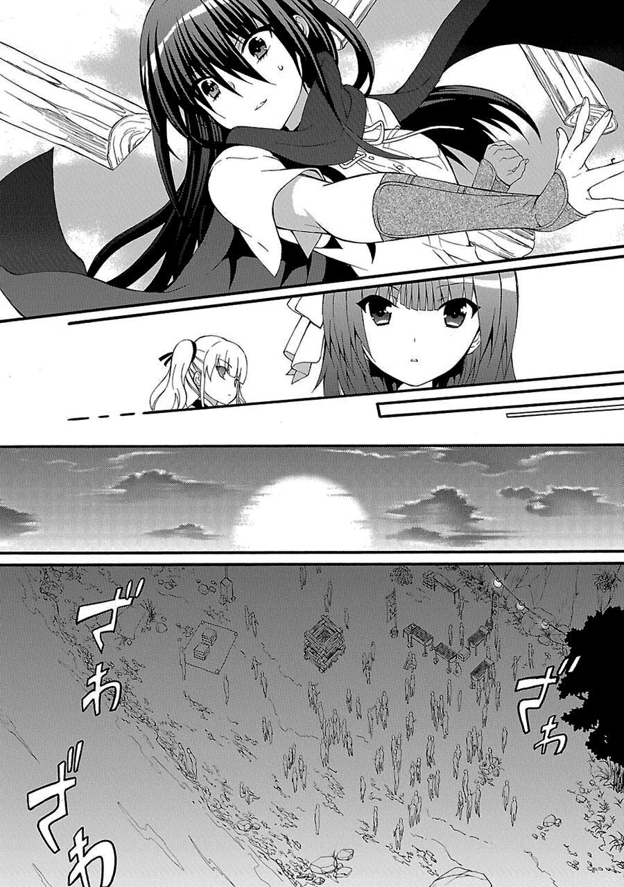 Angel Beats! Heaven's Door Chapter 36 - 11